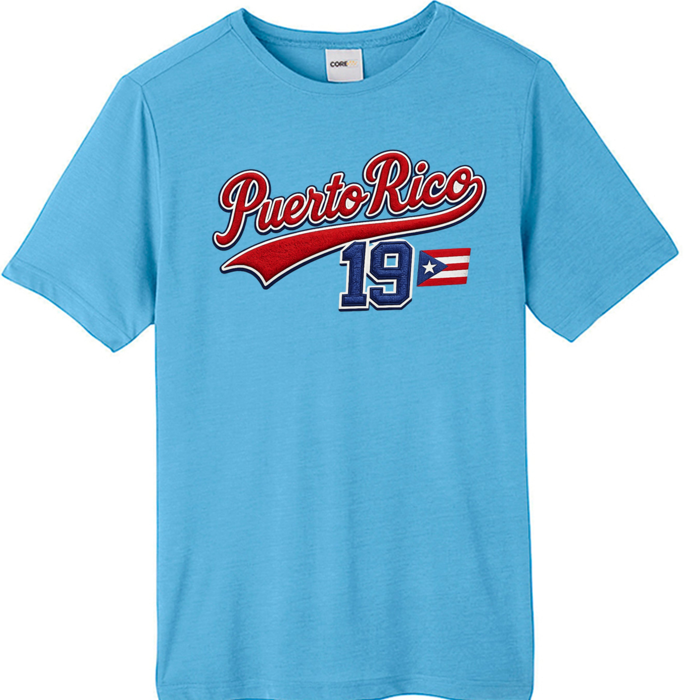 COLUMBIA BLUE - CE111 - FRONT