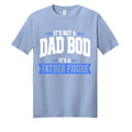 Light Blue - PC450 - FRONT